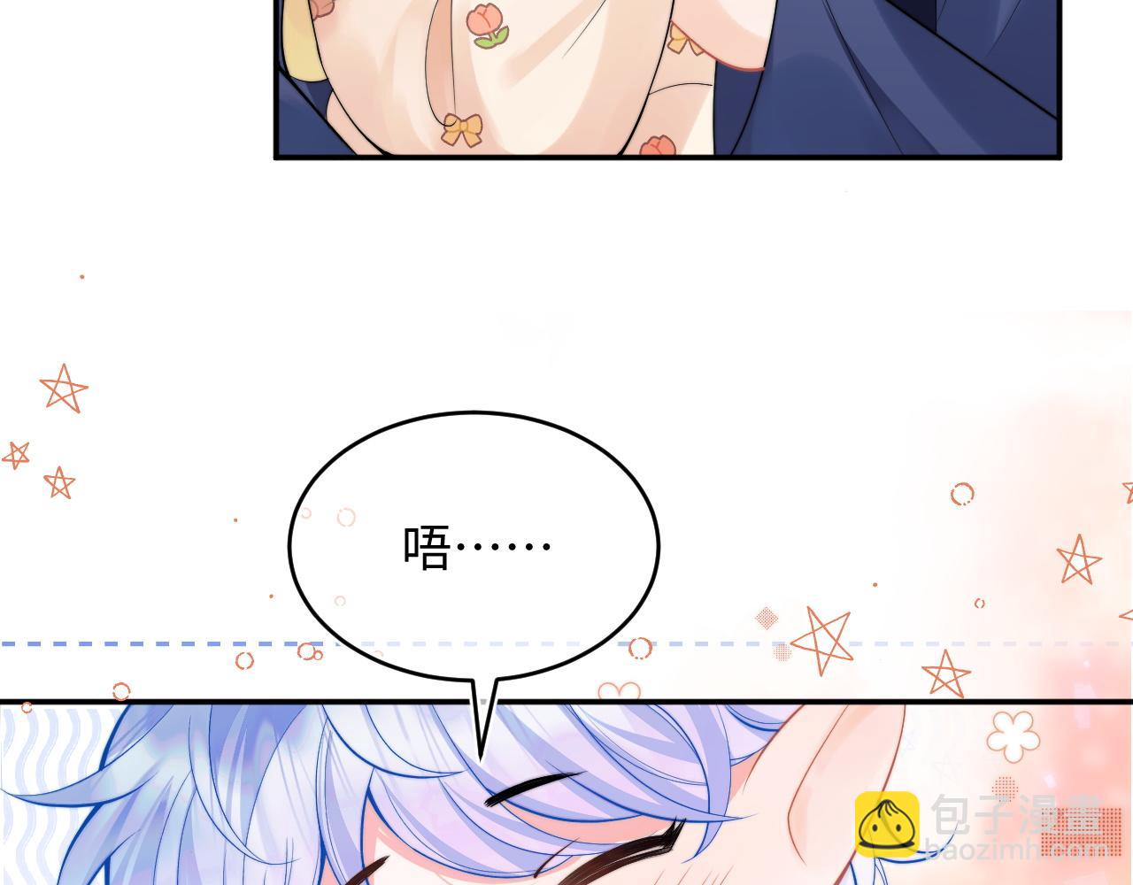 第70话 启程45