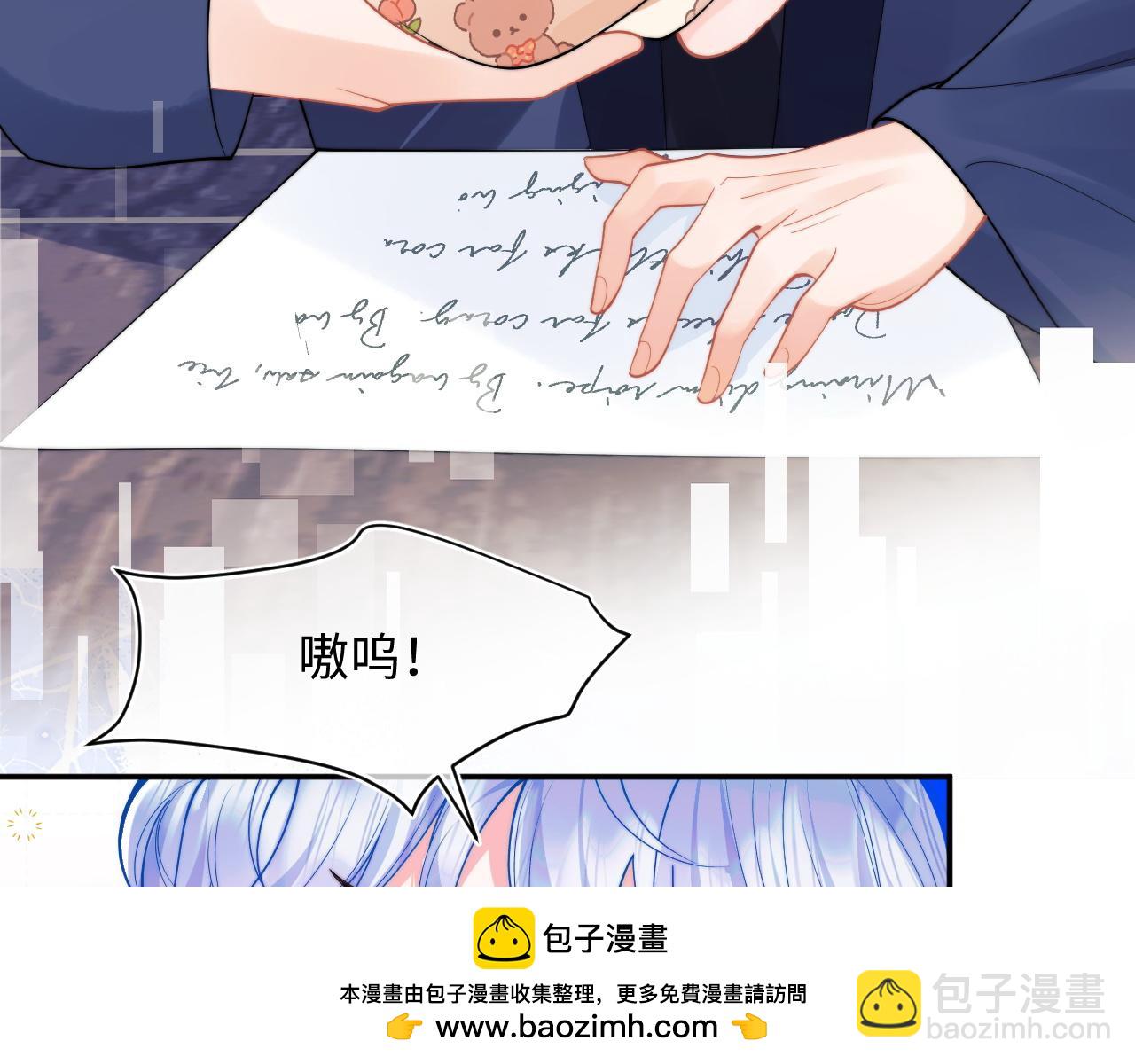 第70话 启程53