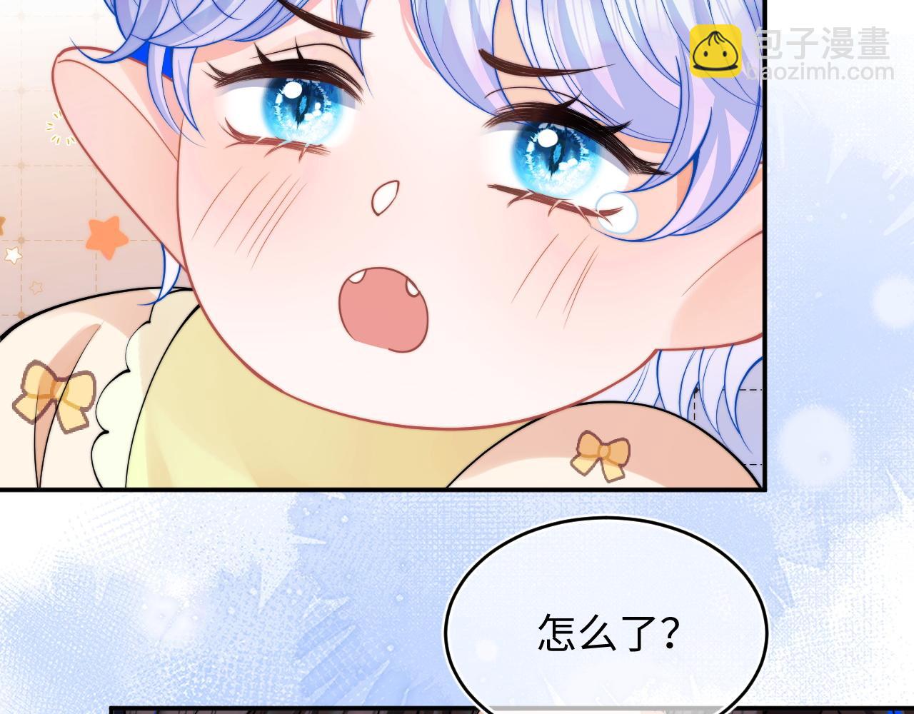 第70话 启程54