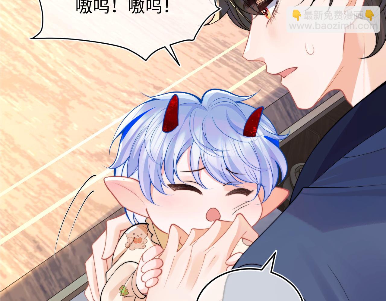 第70话 启程57