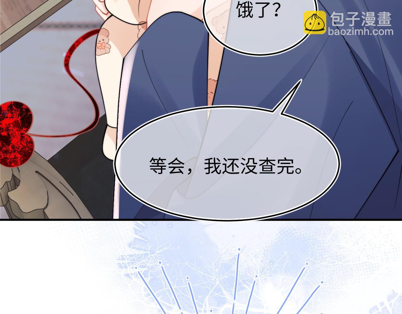 第70话 启程58
