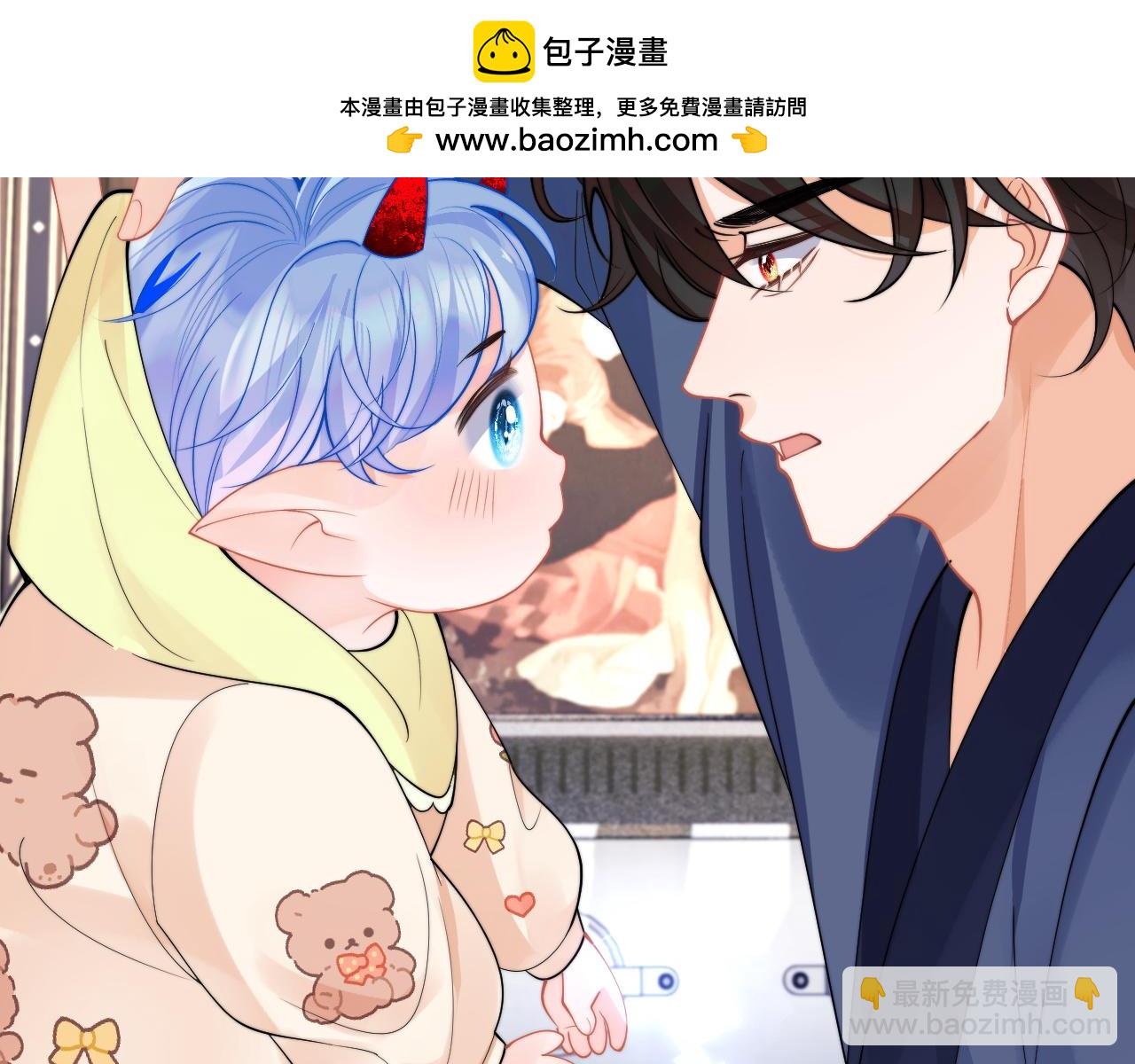 第70话 启程73