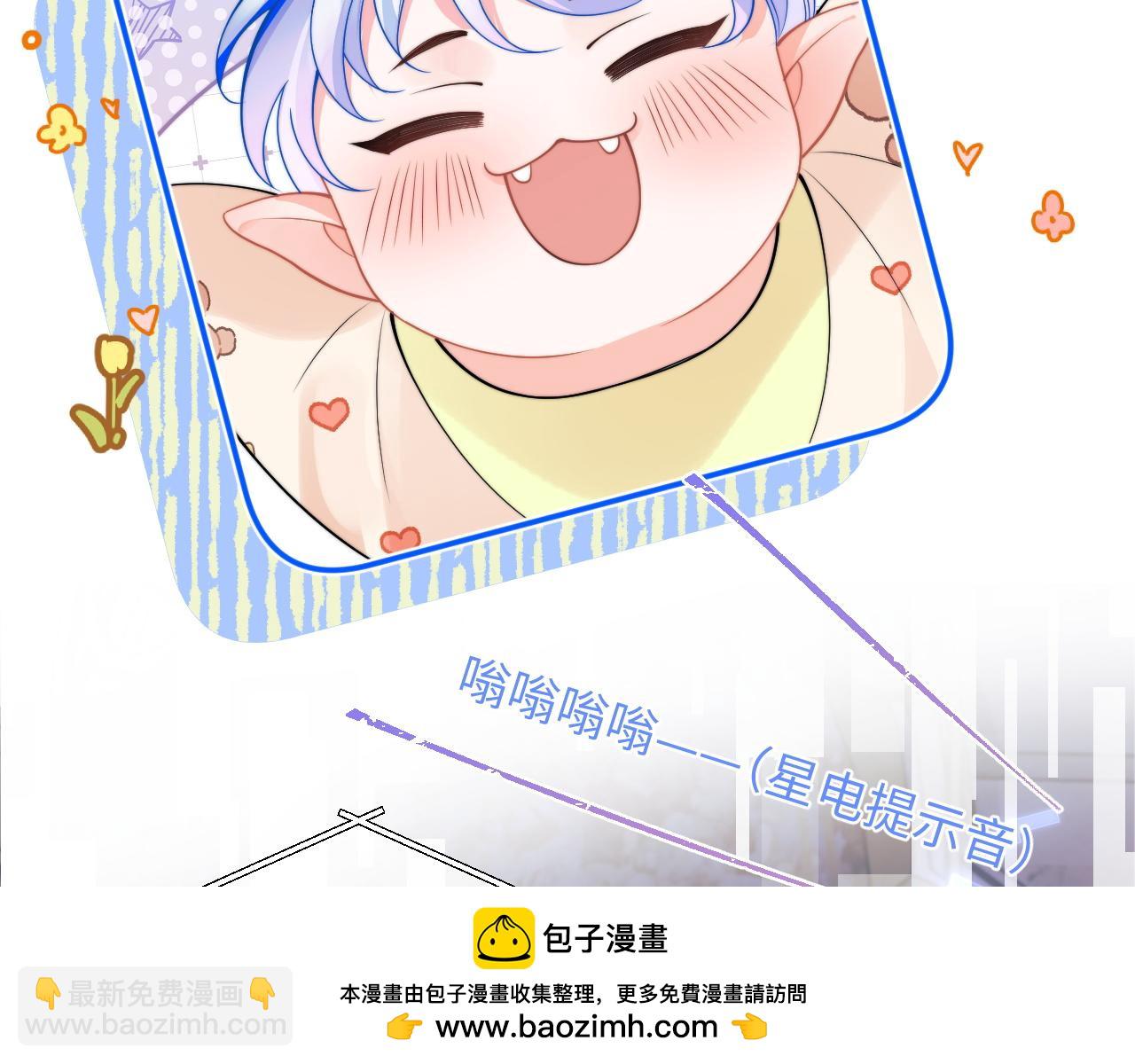 第70话 启程75