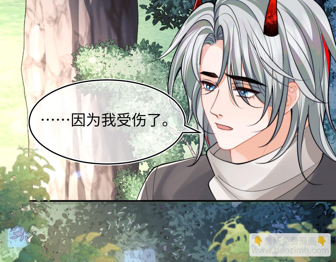 第70话 启程8