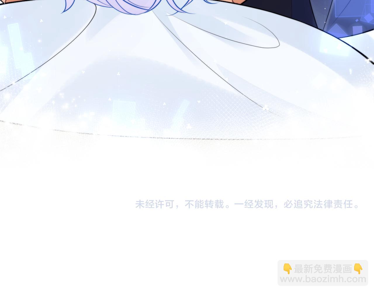 第70话 启程83
