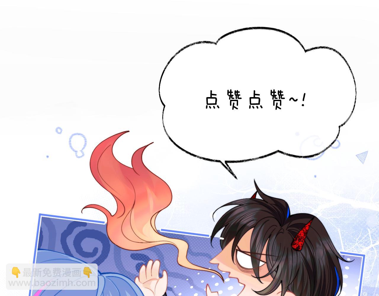 第70话 启程85