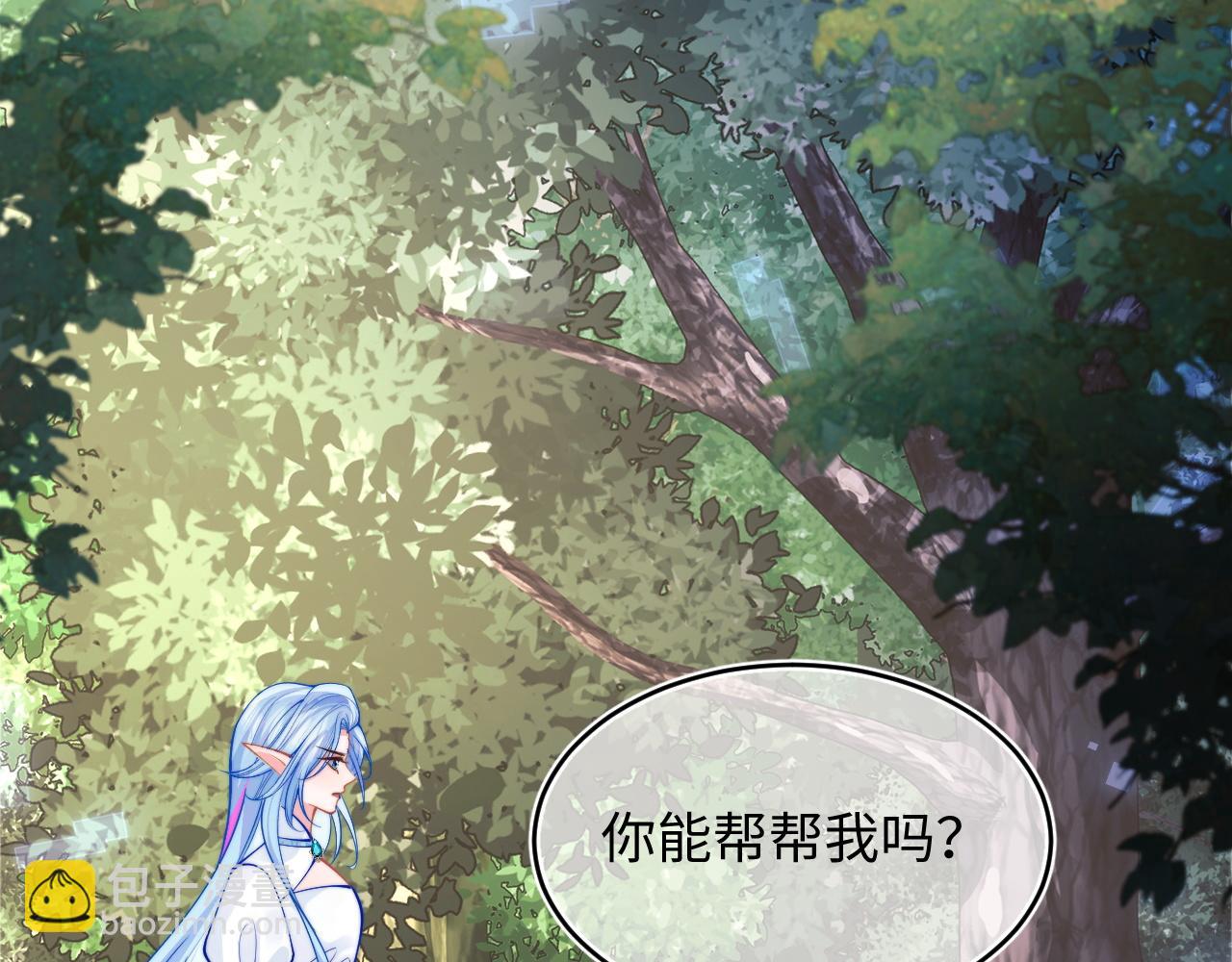 第70话 启程9