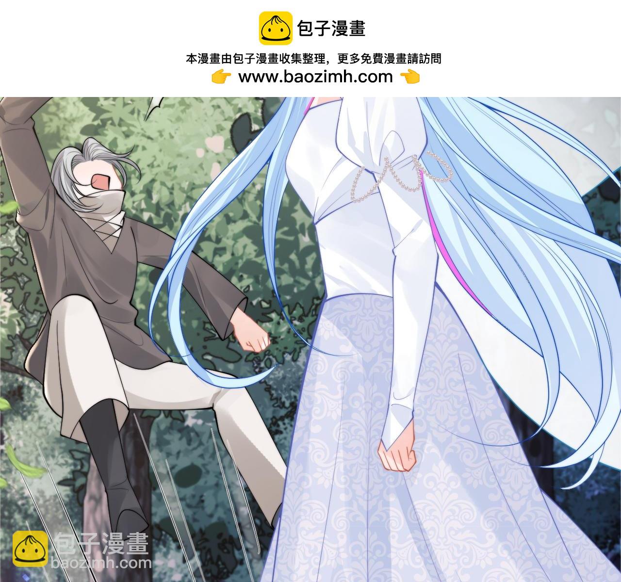 第69话 新的身份108