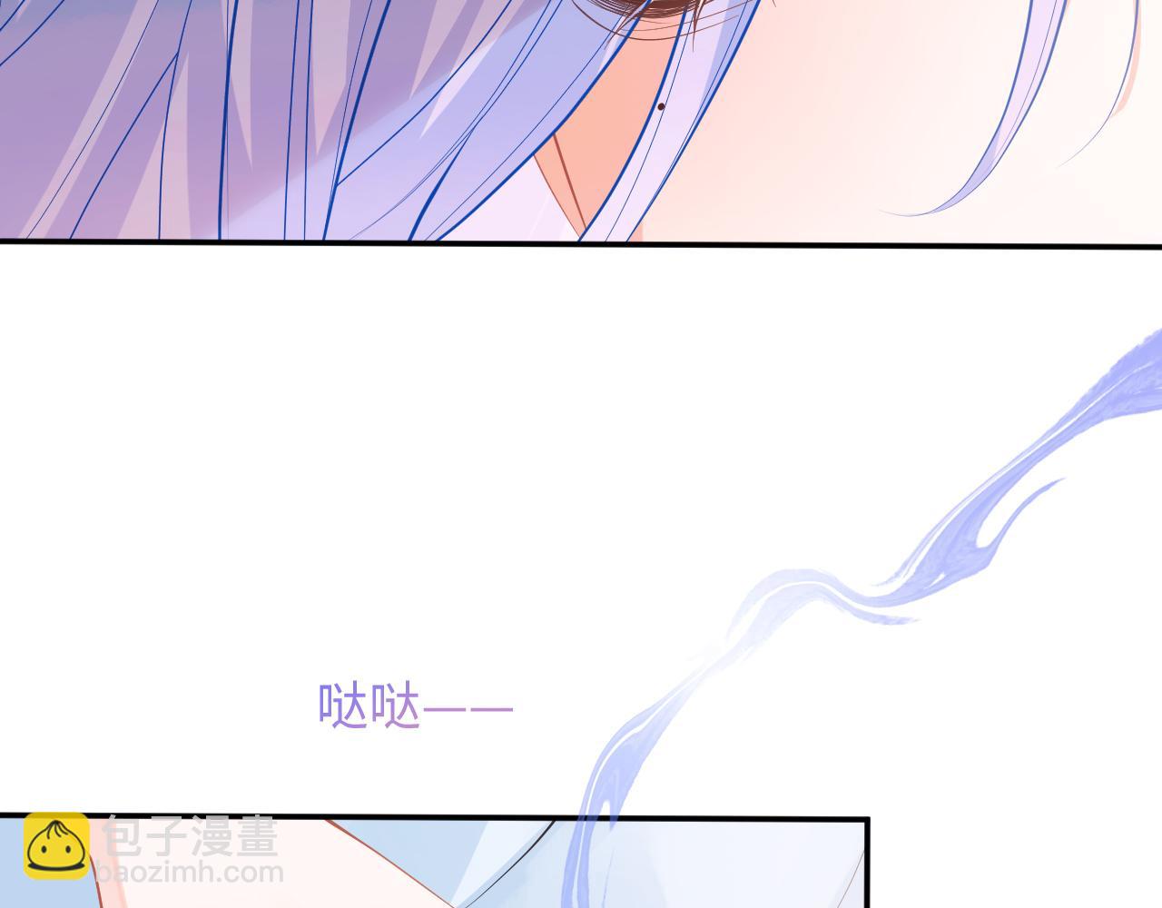 第69话 新的身份20
