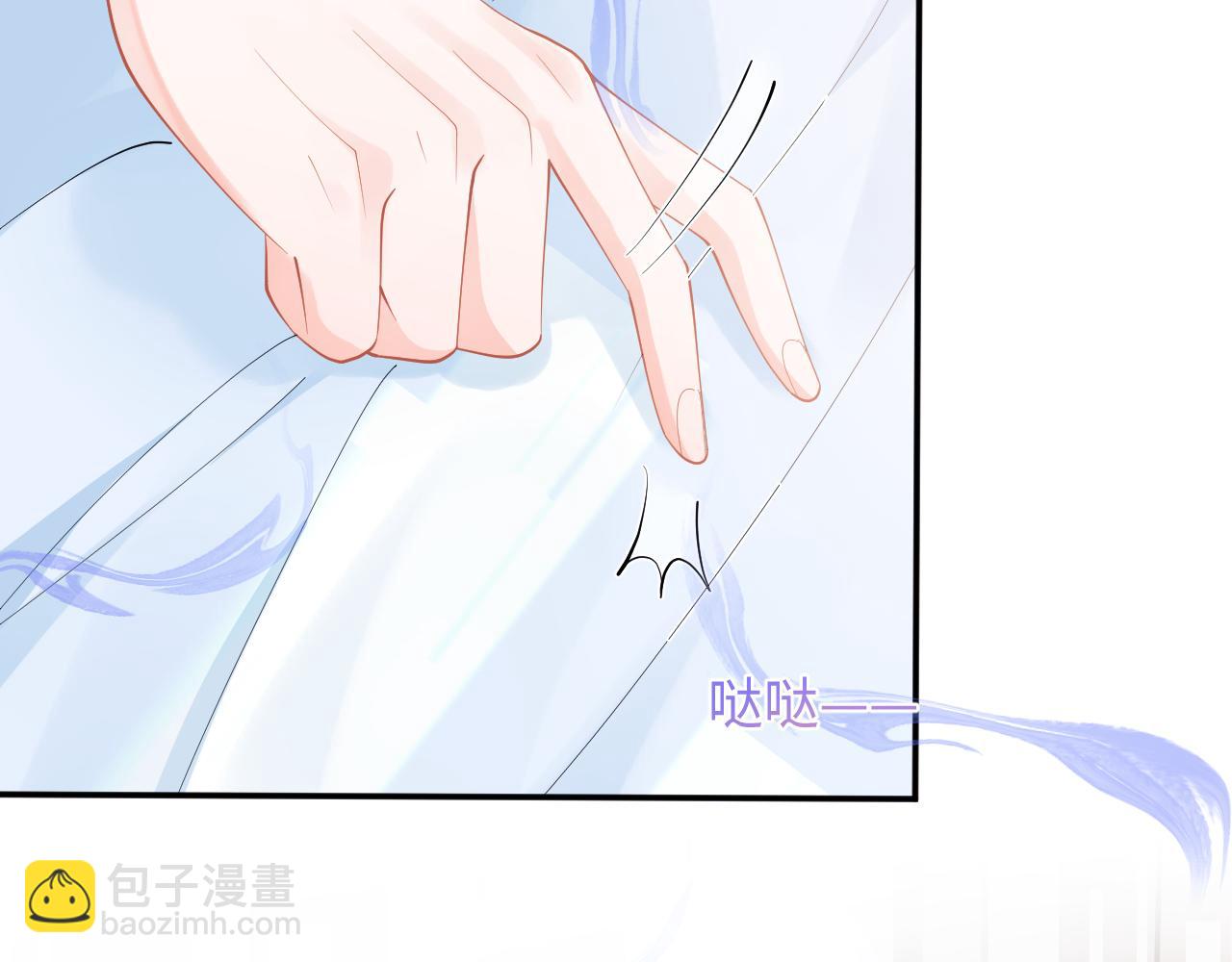 第69话 新的身份21