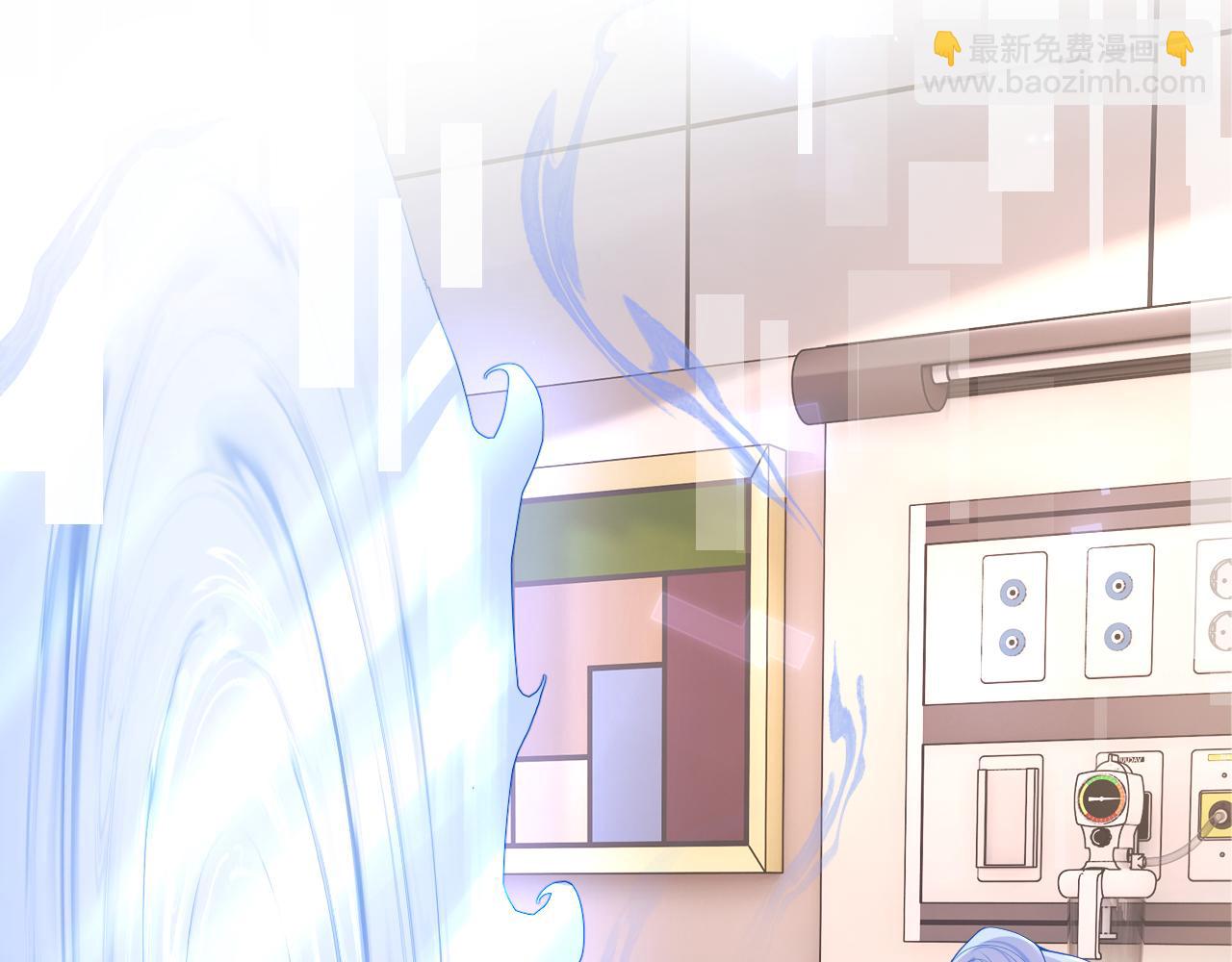 第69话 新的身份22