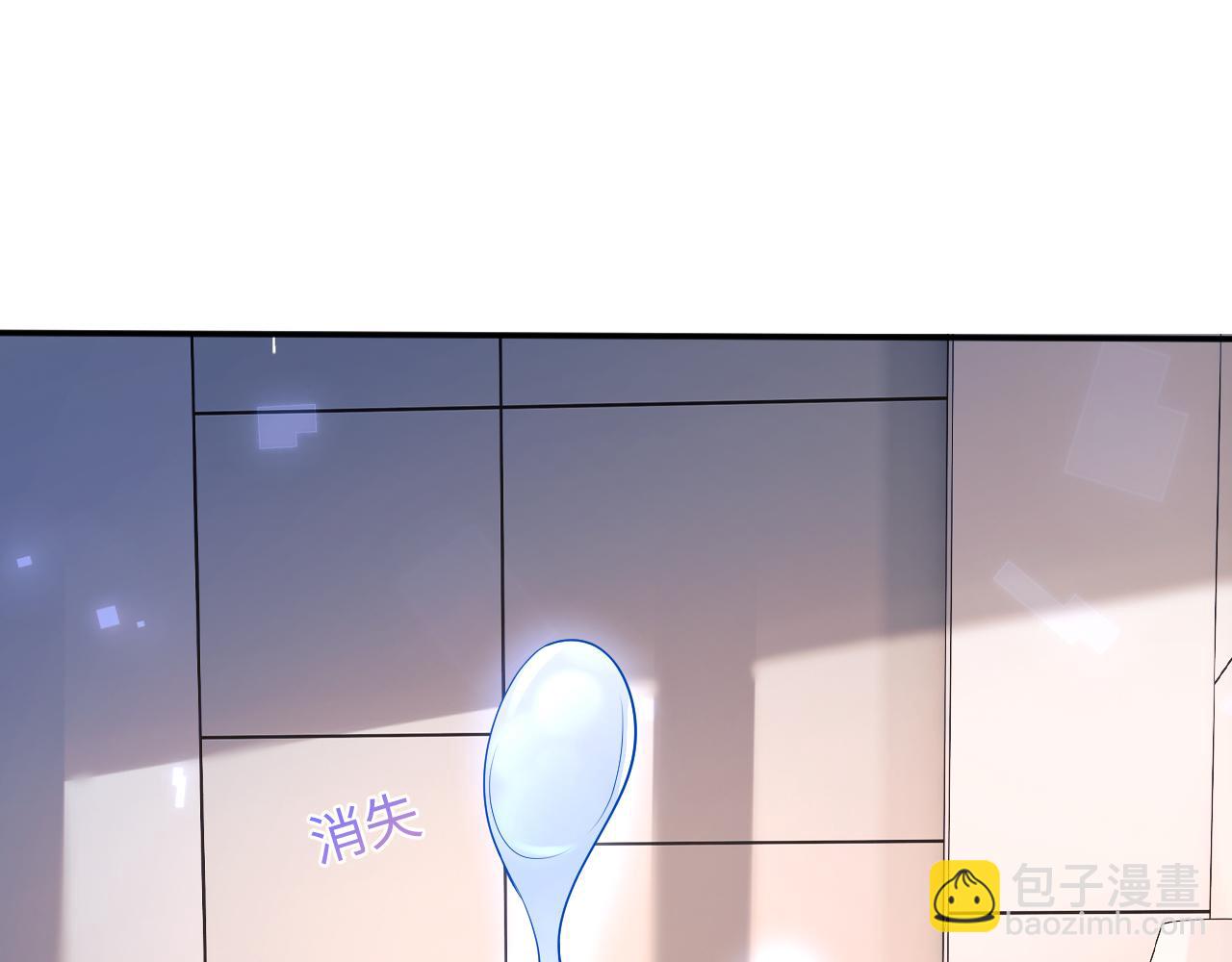 第69话 新的身份30