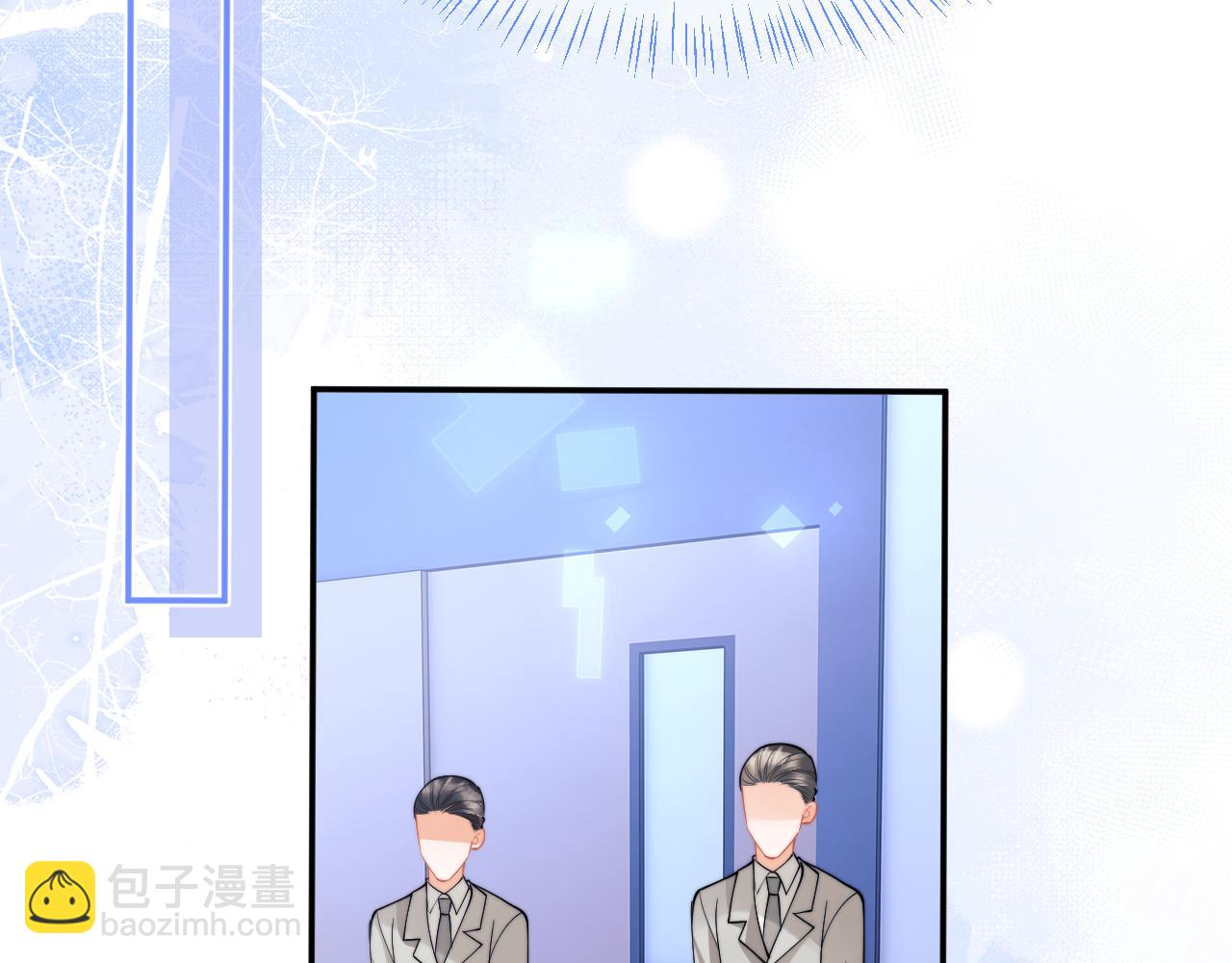 第69话 新的身份37