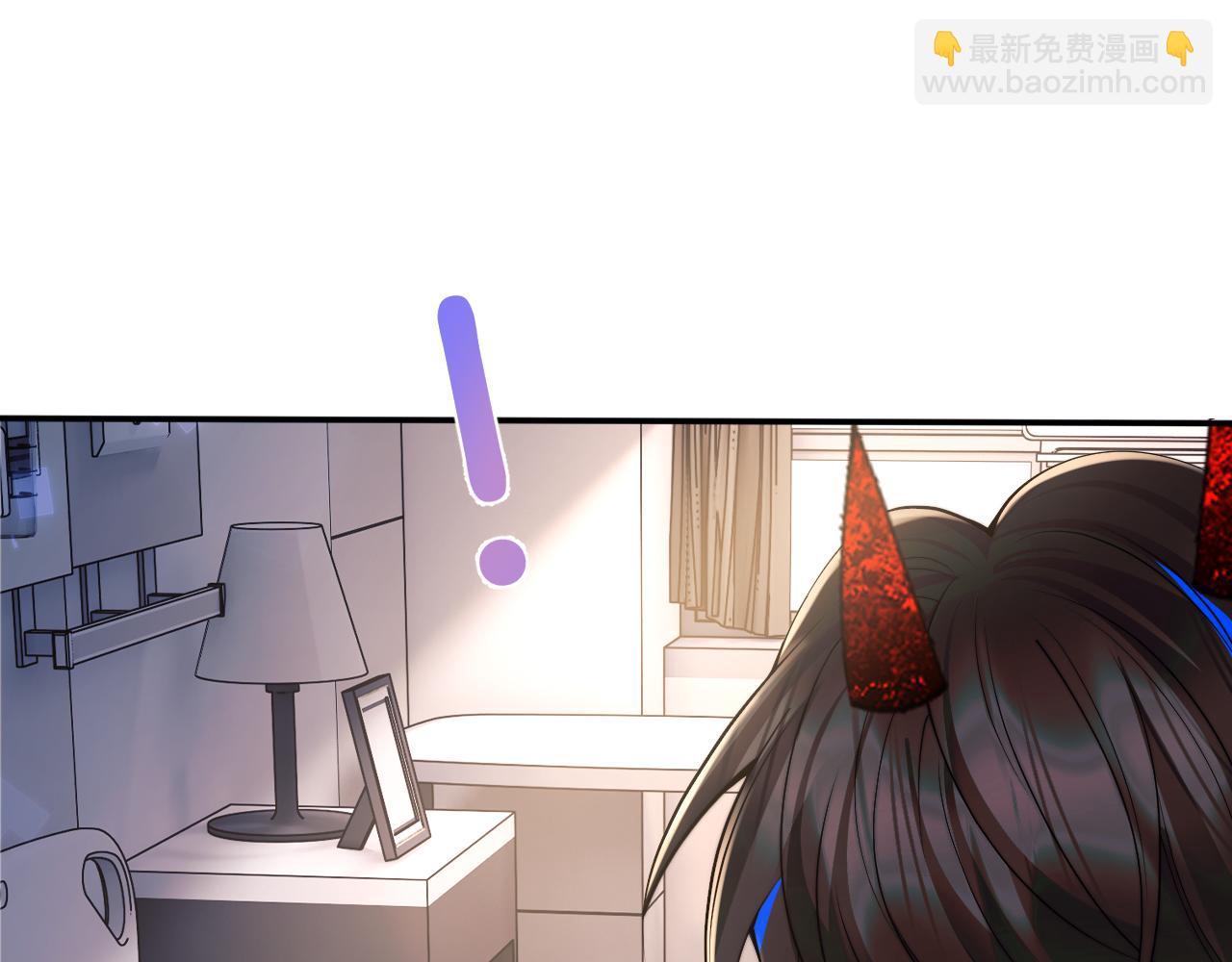 第69话 新的身份40