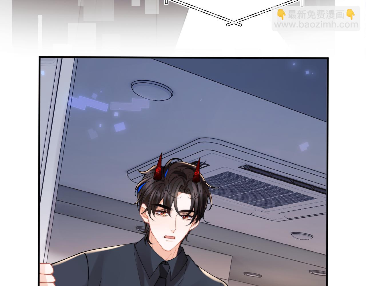 第69话 新的身份48