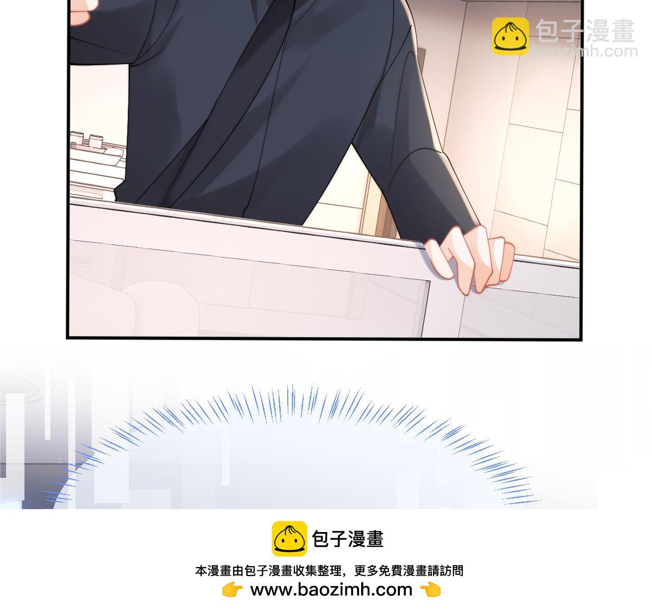 第69话 新的身份53
