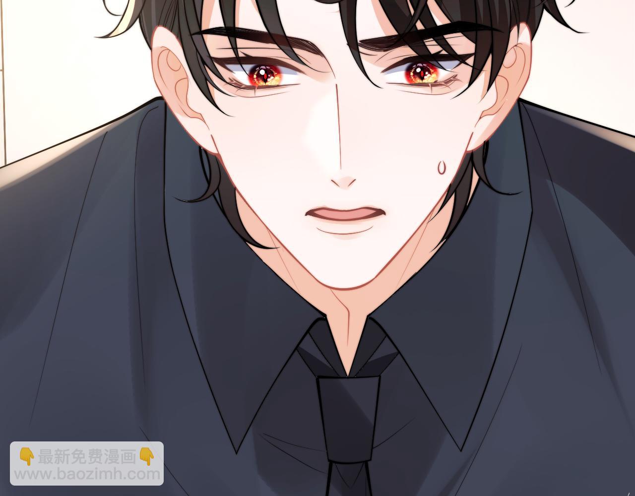 第69话 新的身份55