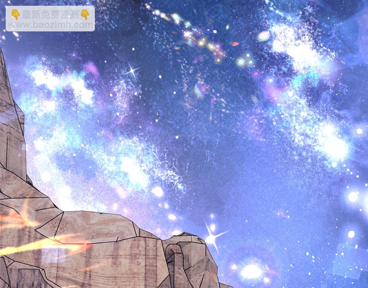 第69话 新的身份72