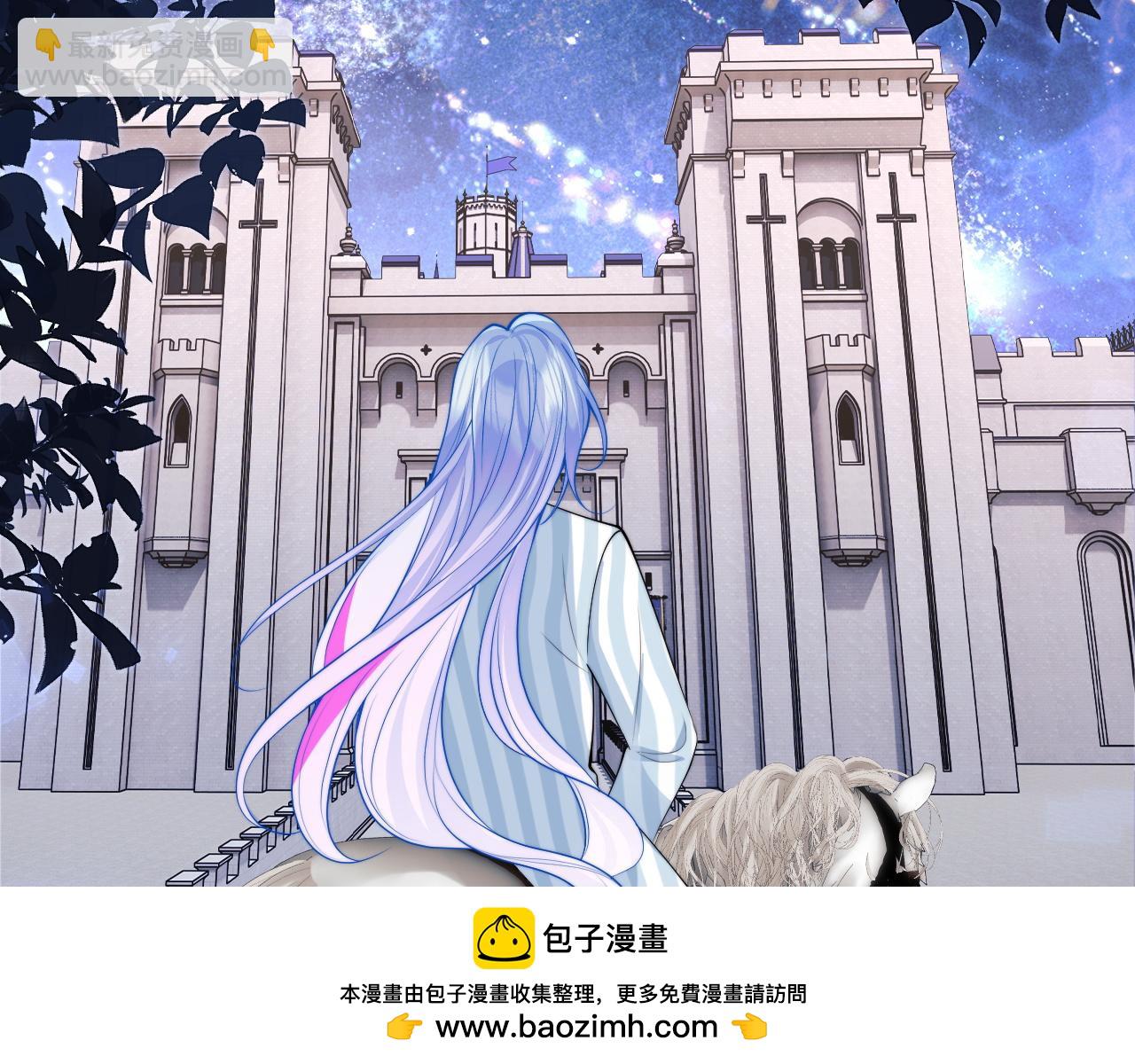 第69话 新的身份79