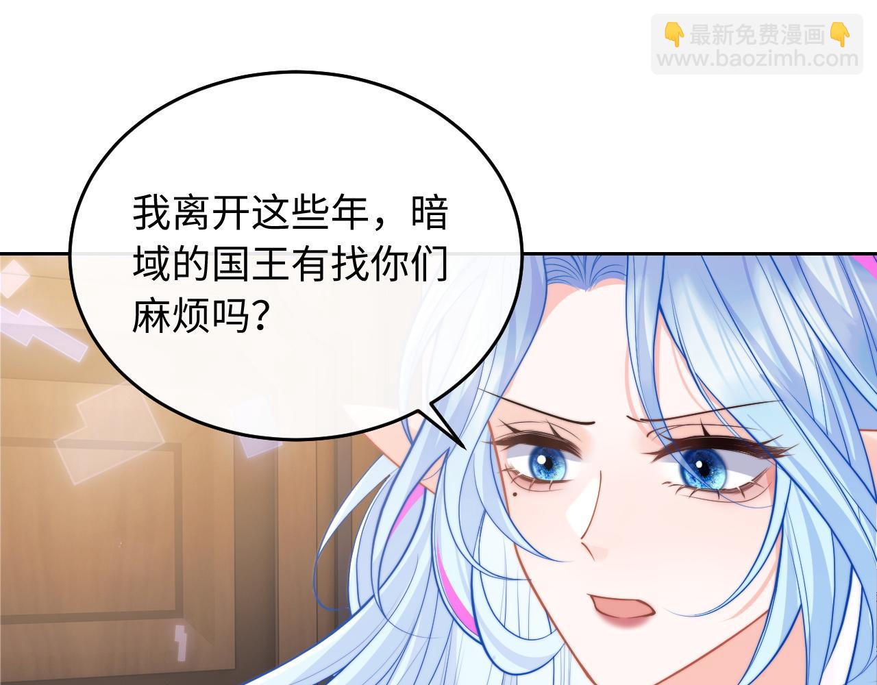 第69话 新的身份91