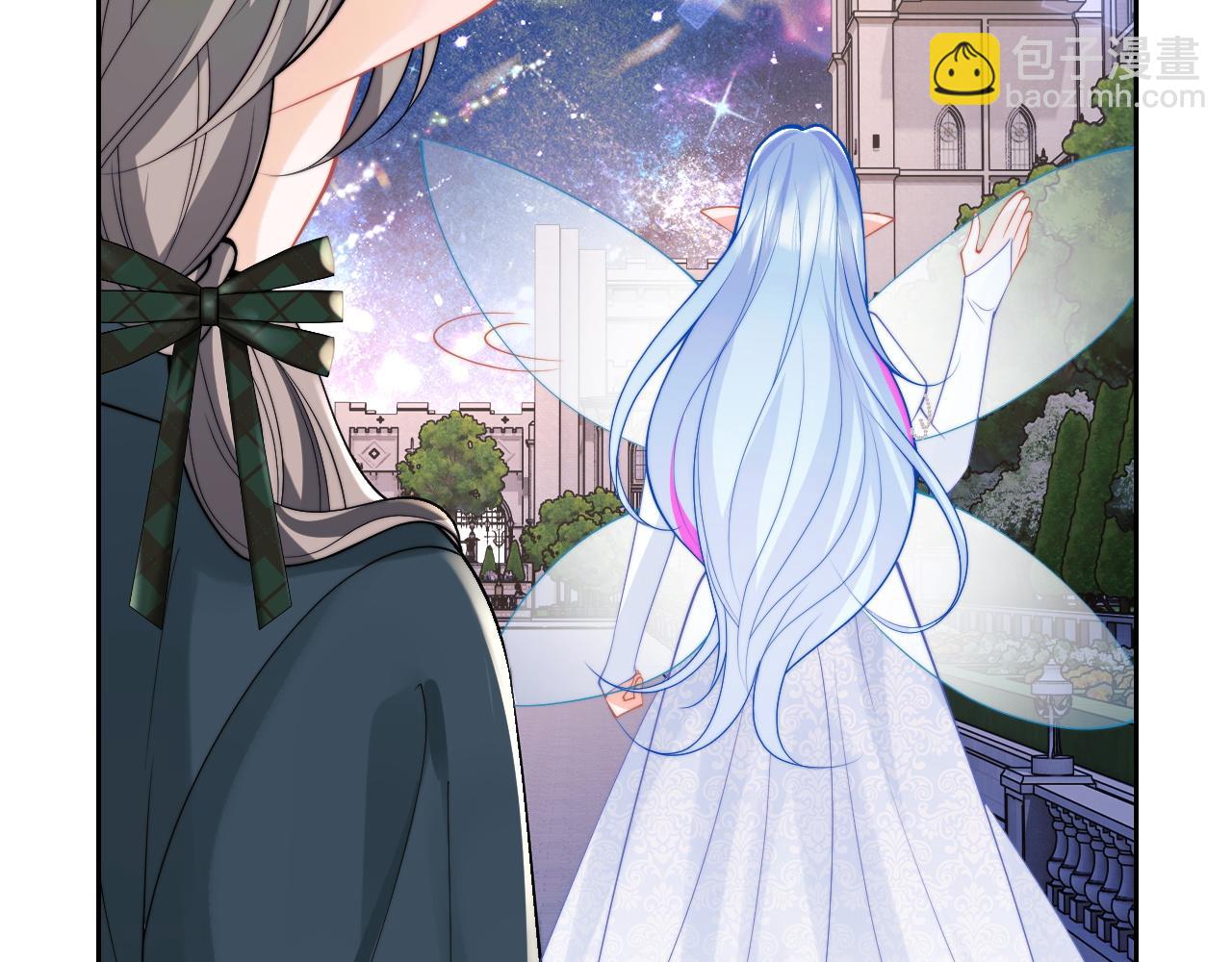 第69话 新的身份94
