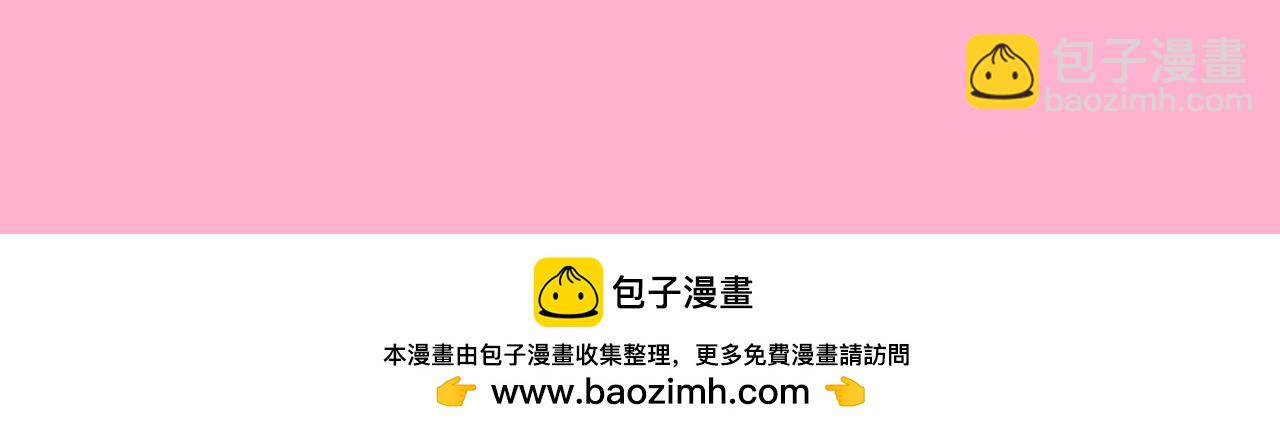 人设放送20