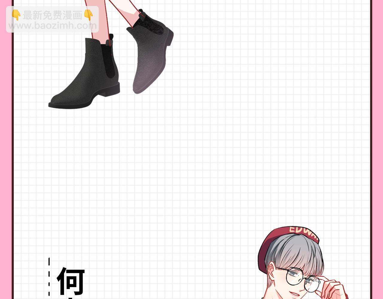 人设放送9