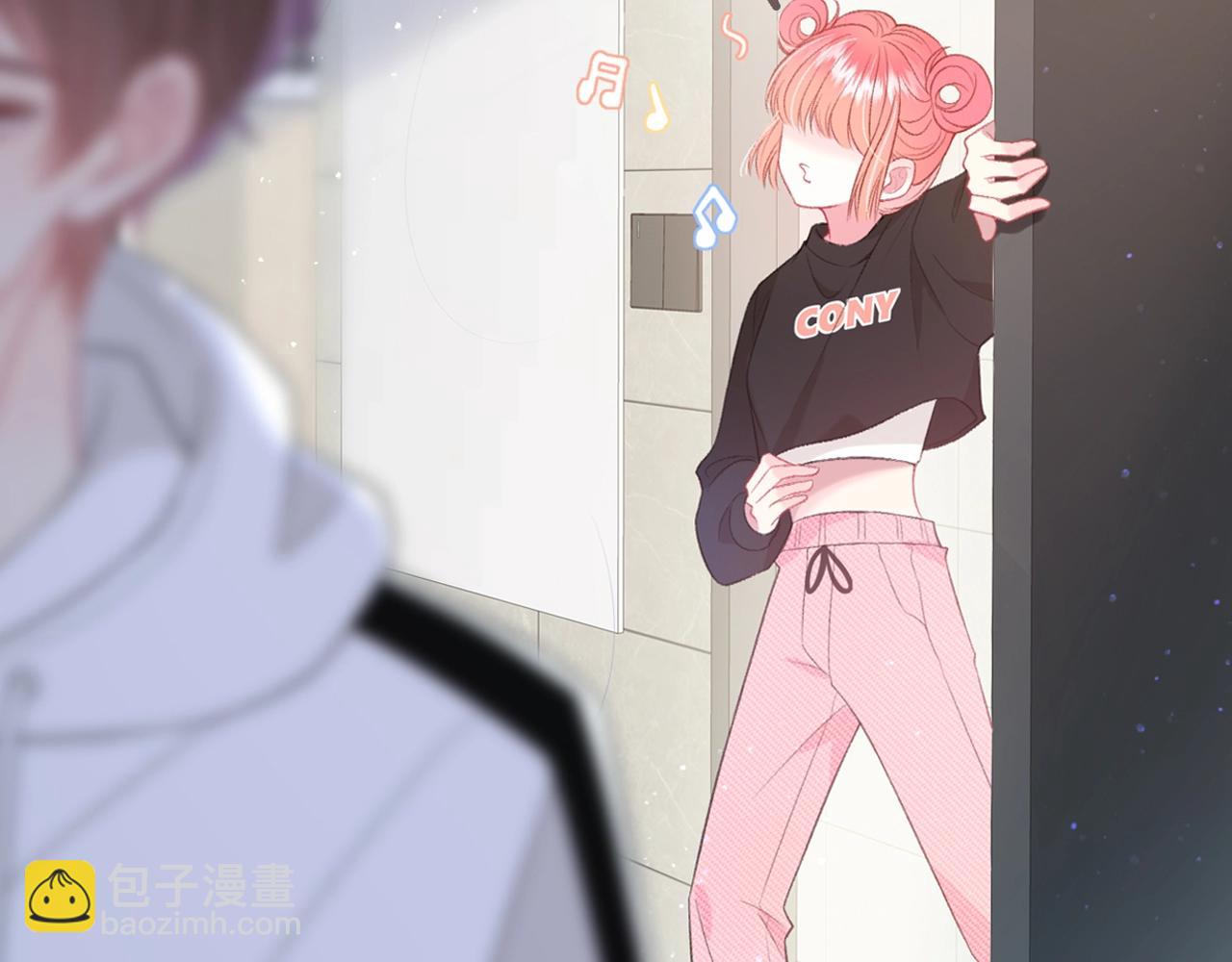 序章  我才不会喜欢你18