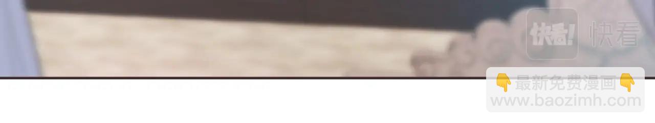 序章  我才不会喜欢你22