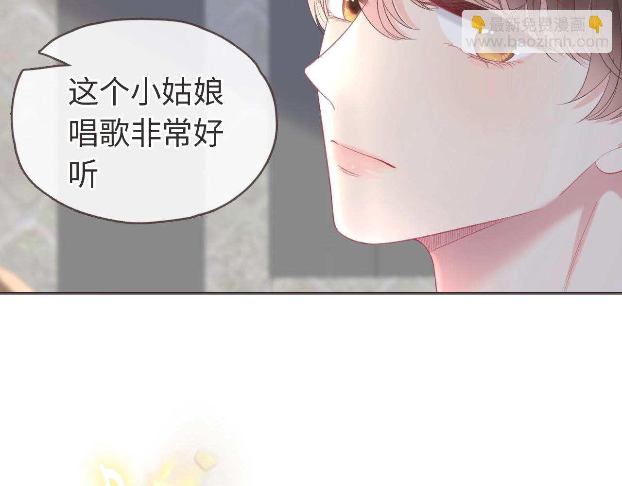 序章  我才不会喜欢你24