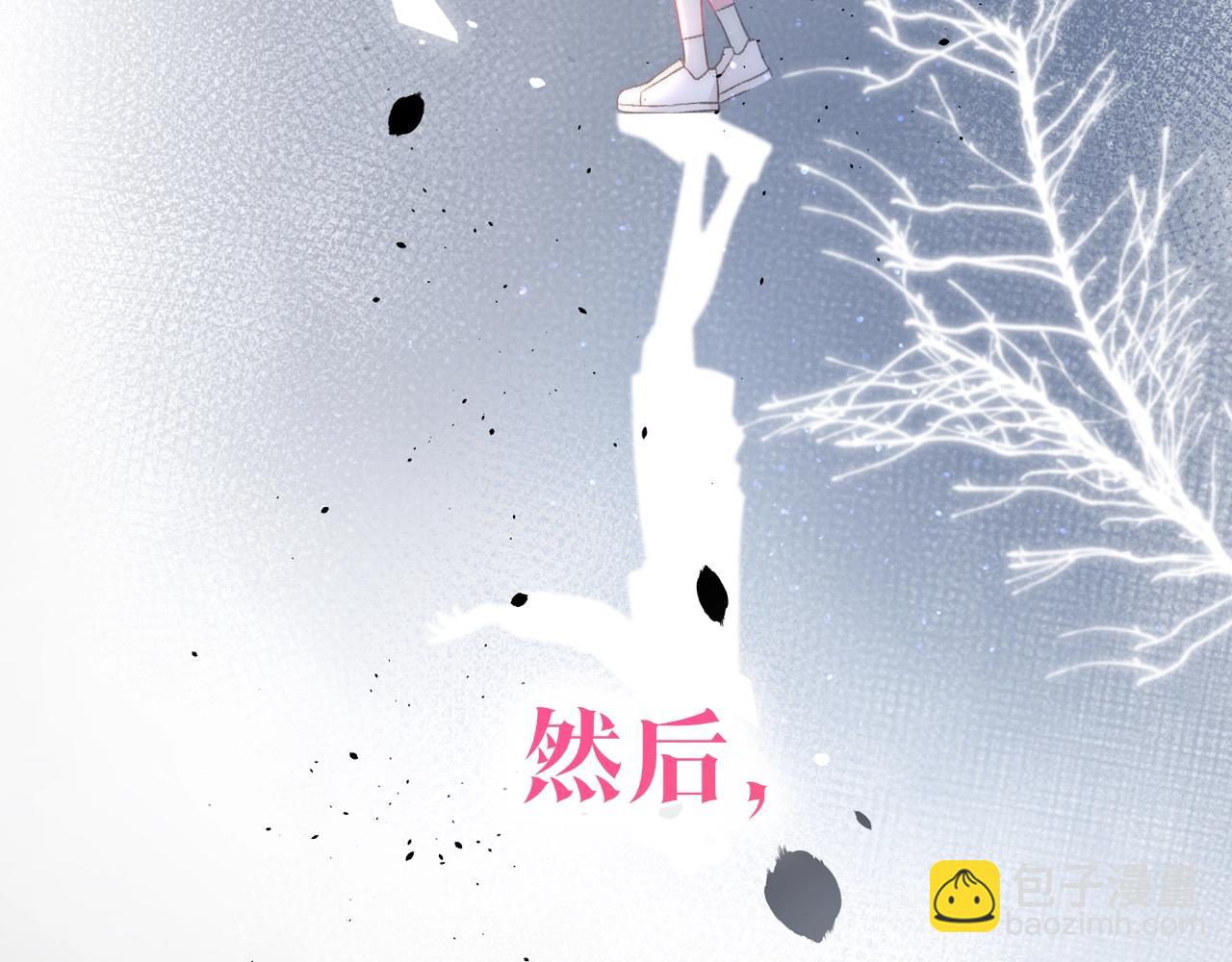 序章  我才不会喜欢你29