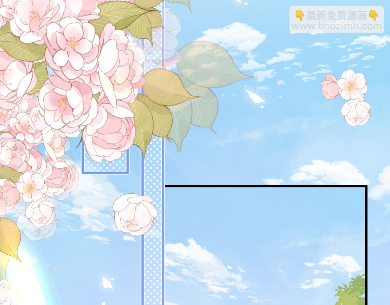 第1话 重要的日子101