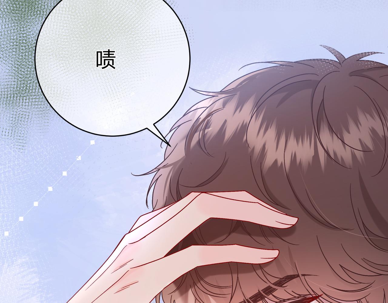 第1话 重要的日子112