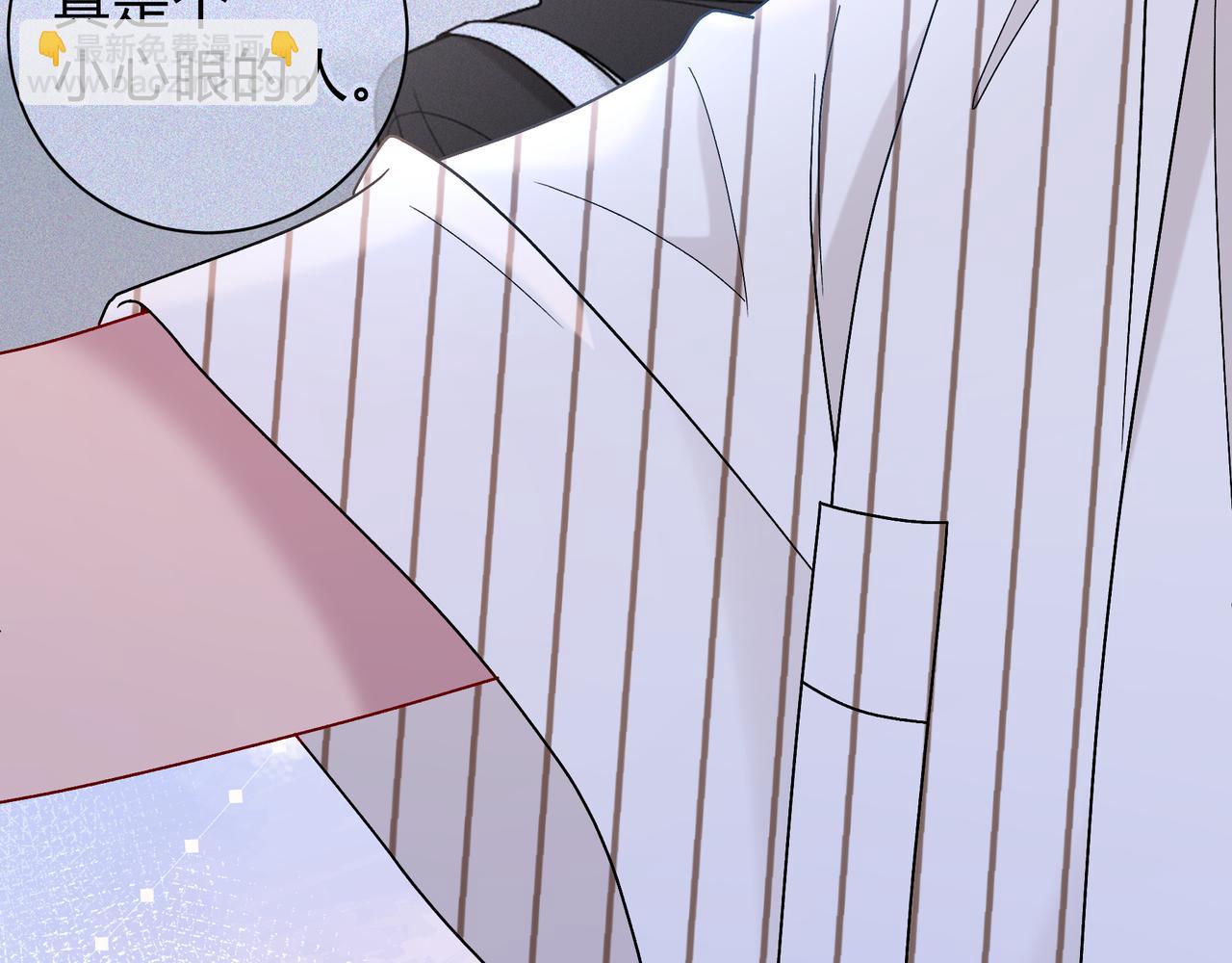 第1话 重要的日子114