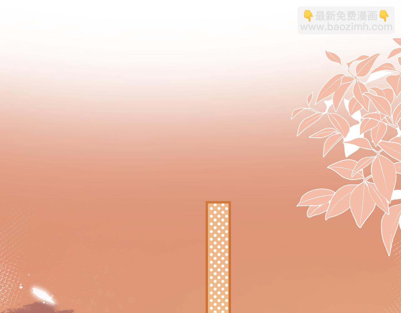 第1话 重要的日子117