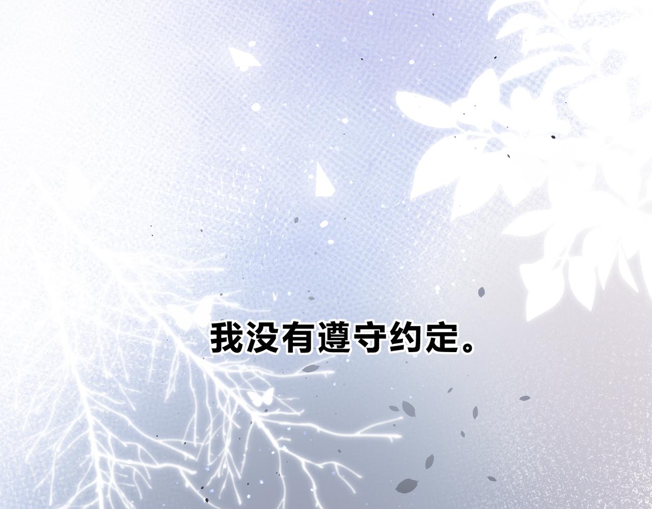 第1话 重要的日子12