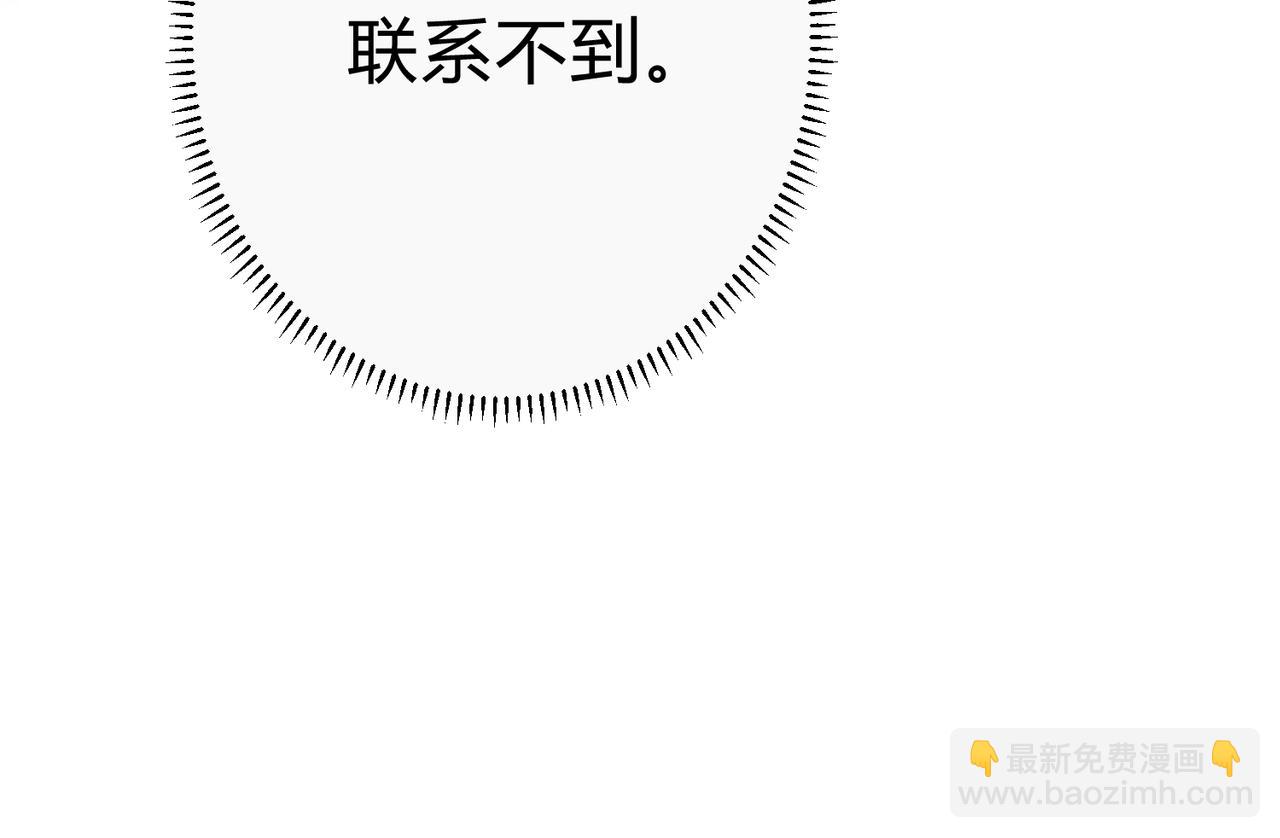 第1话 重要的日子123