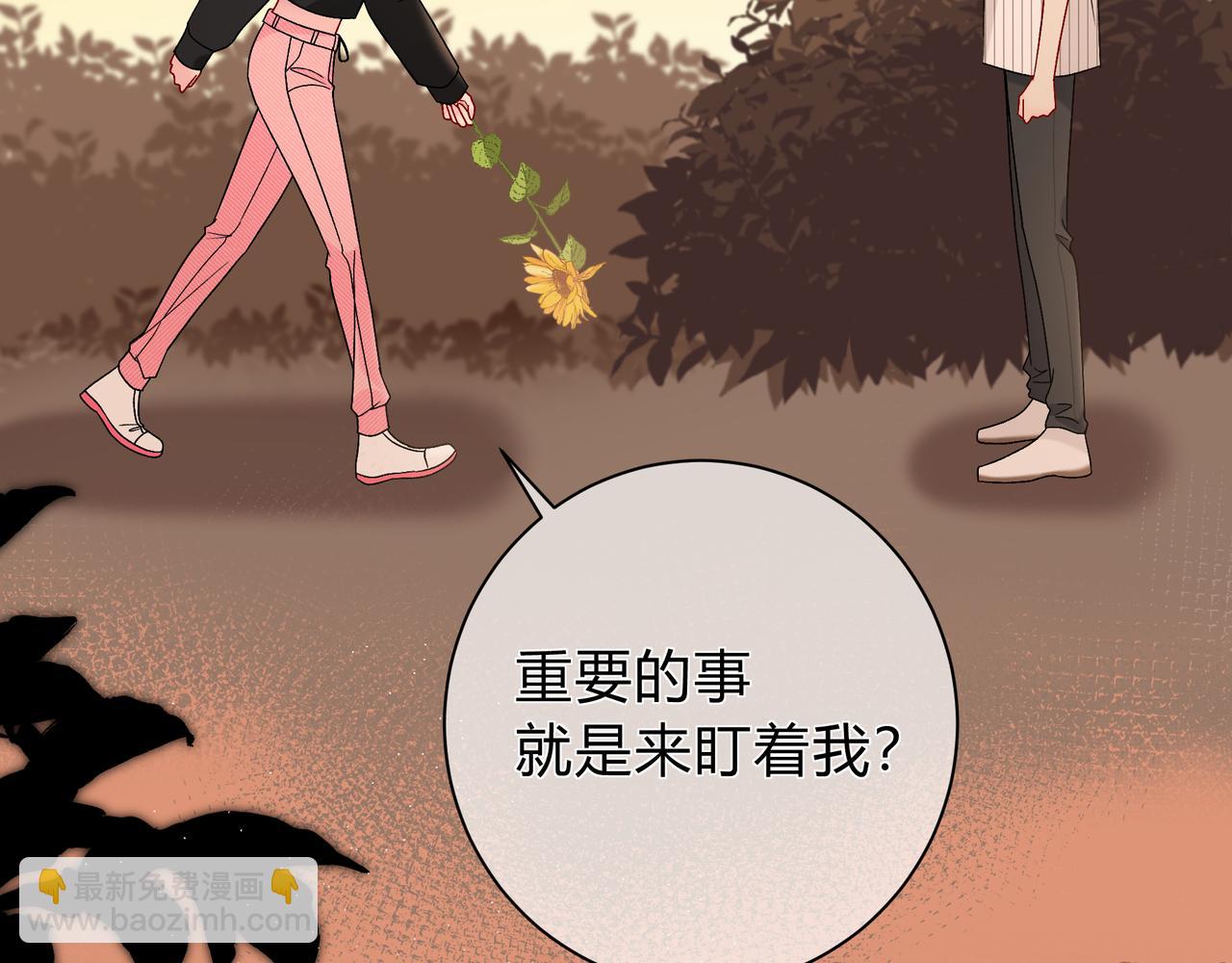 第1话 重要的日子129