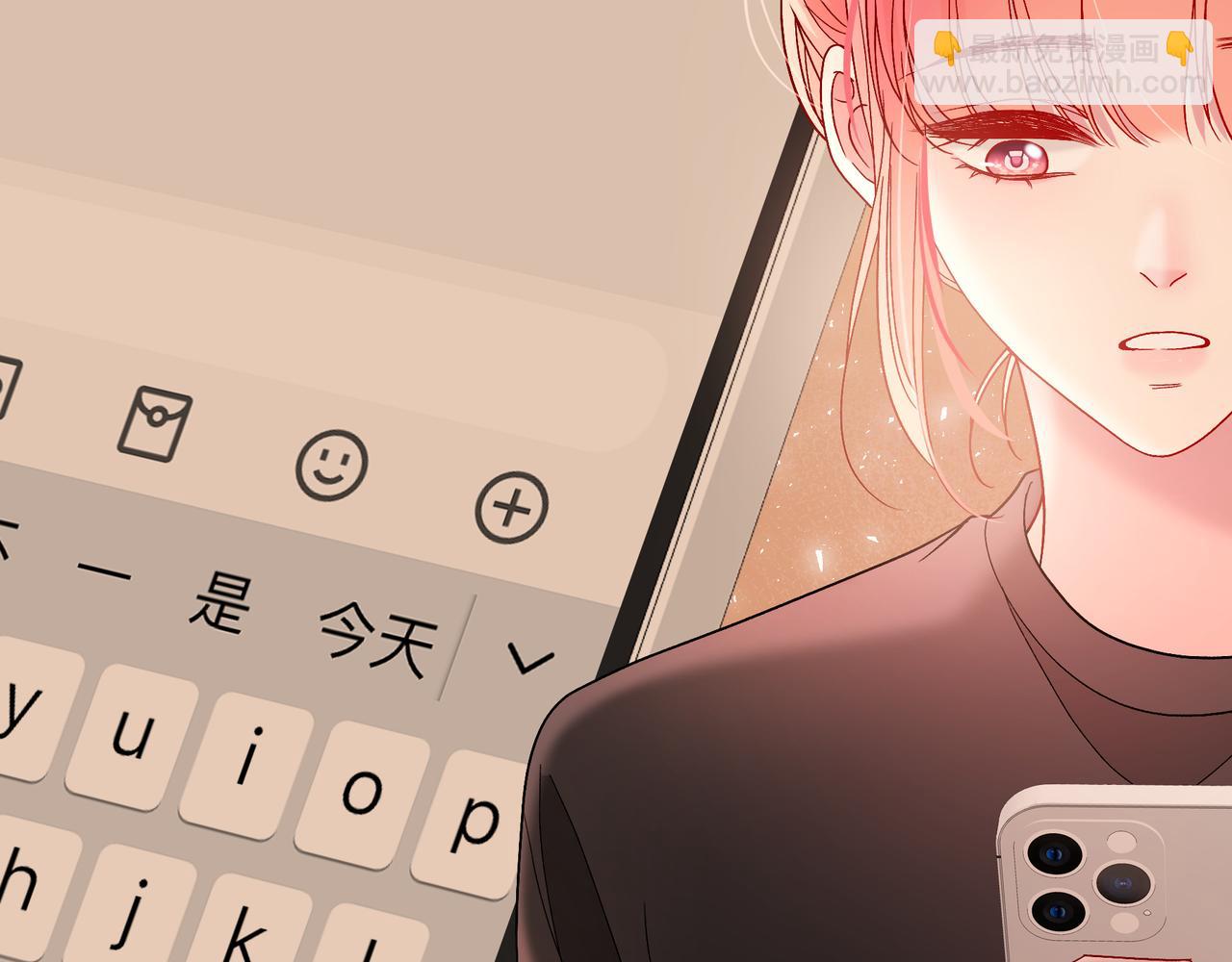 第1话 重要的日子143