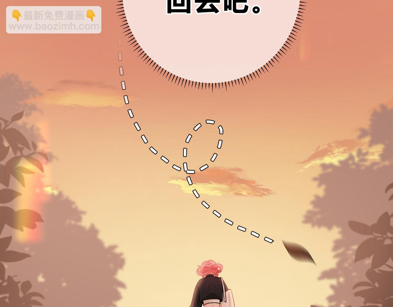 第1话 重要的日子147
