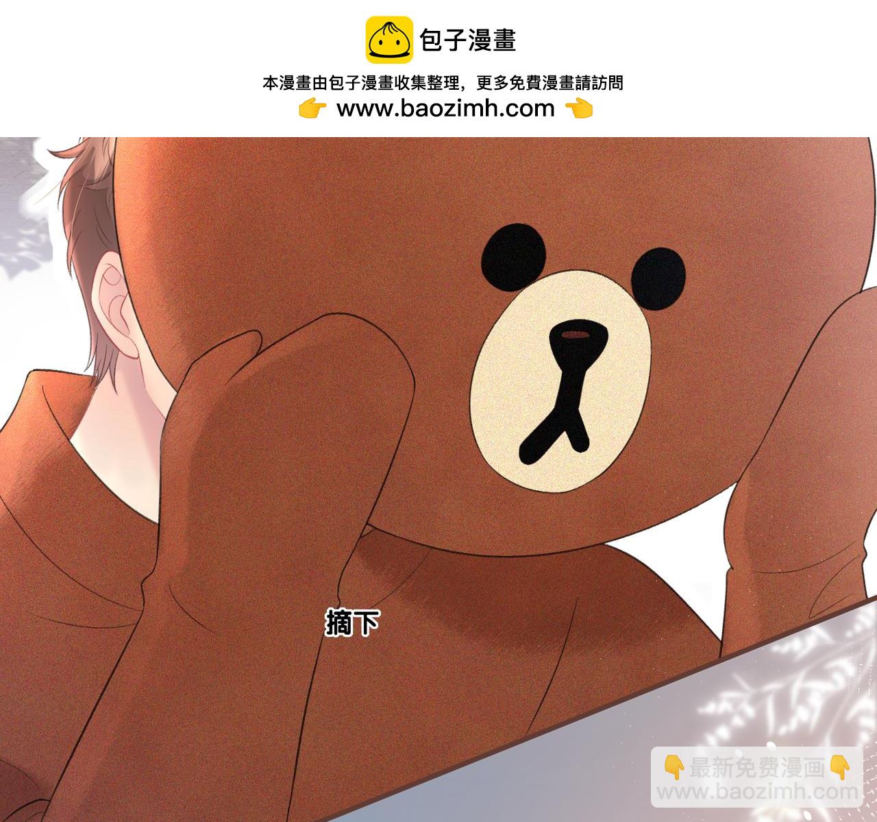 第1话 重要的日子39