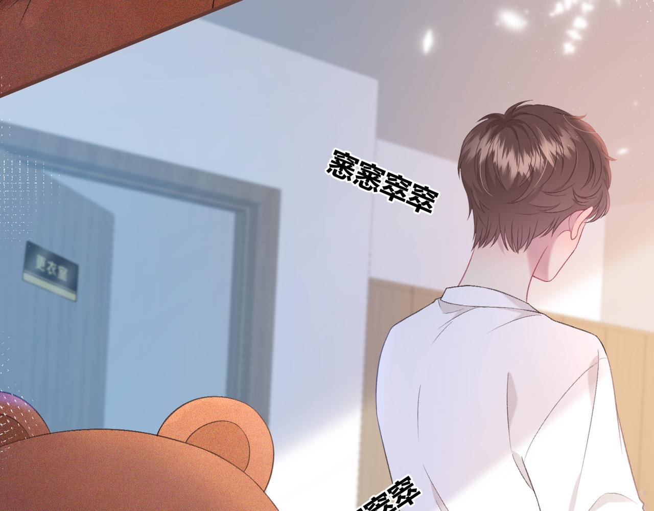 第1话 重要的日子40