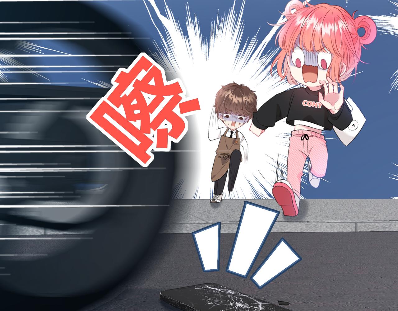 第1话 重要的日子62