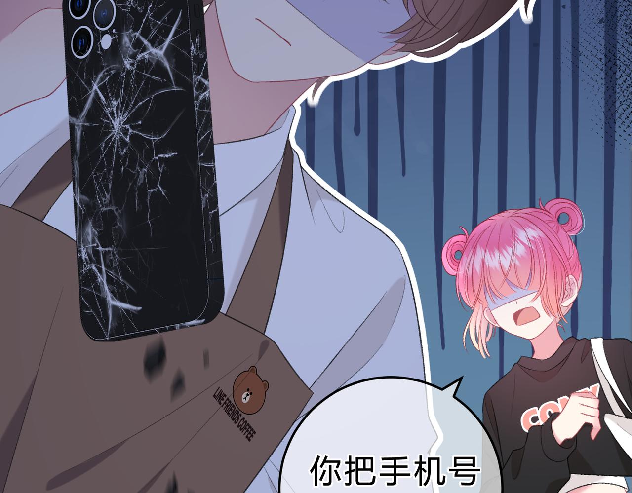 第1话 重要的日子65