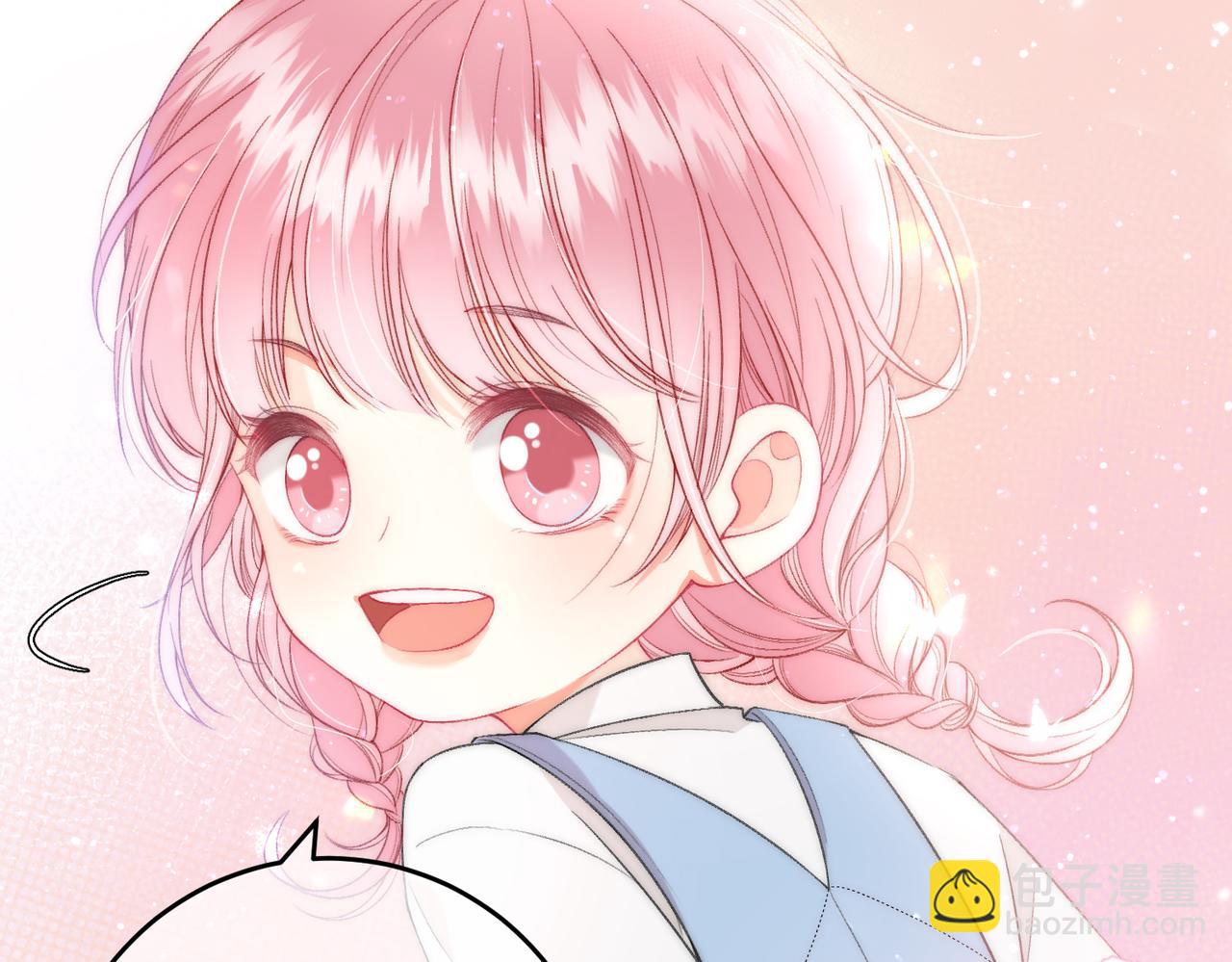 第1话 重要的日子7