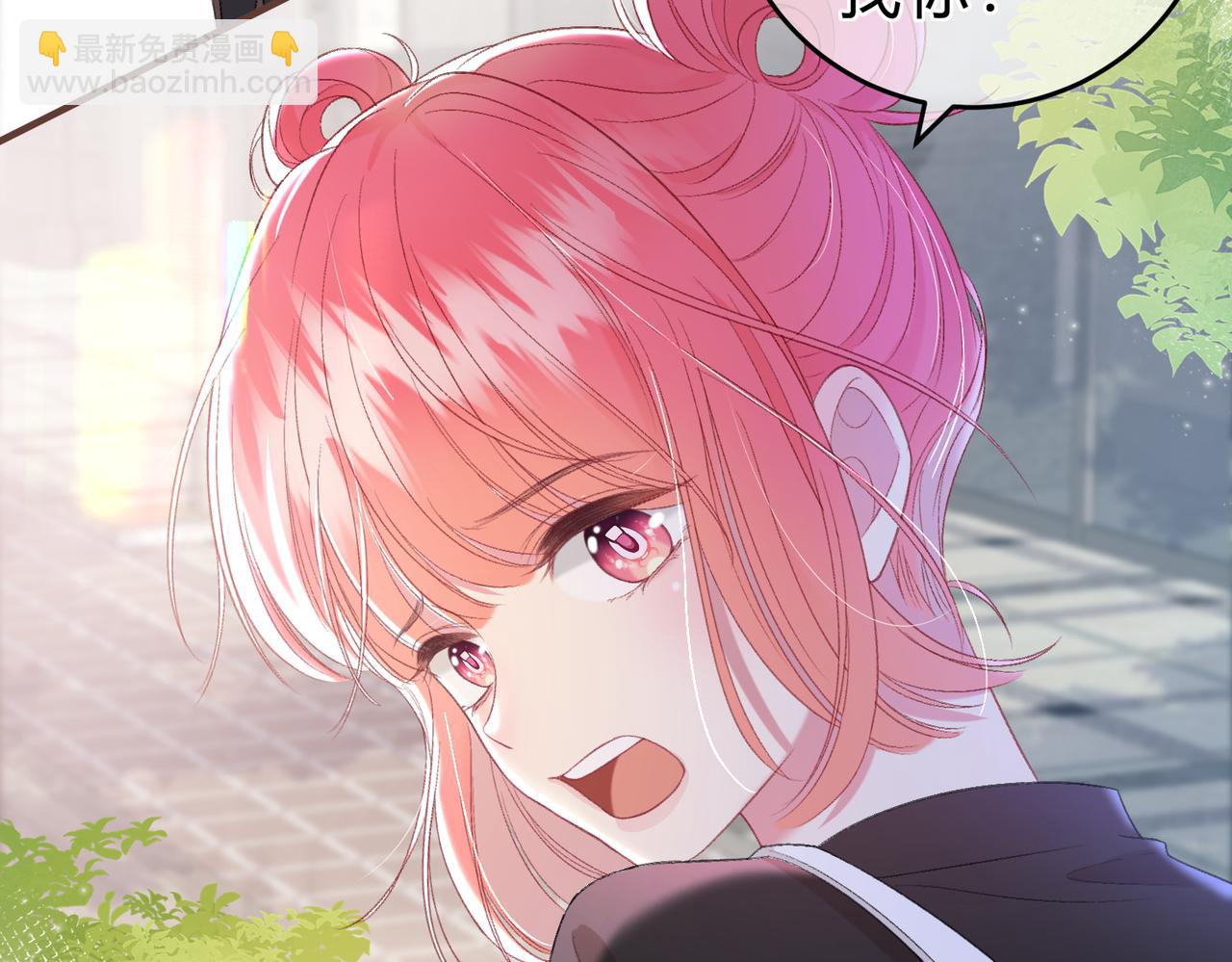 第1话 重要的日子71