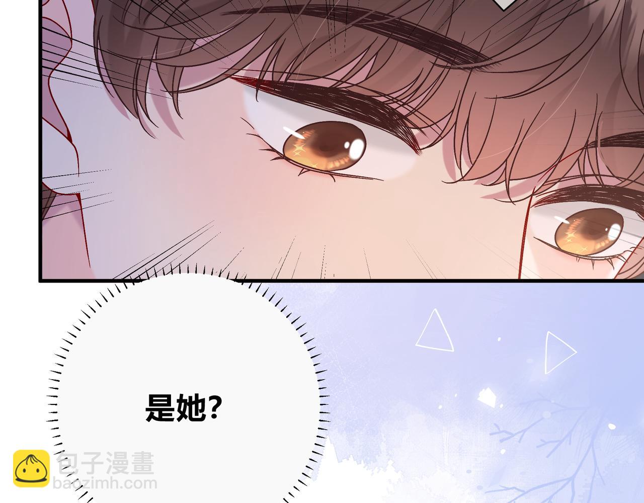 第1话 重要的日子98