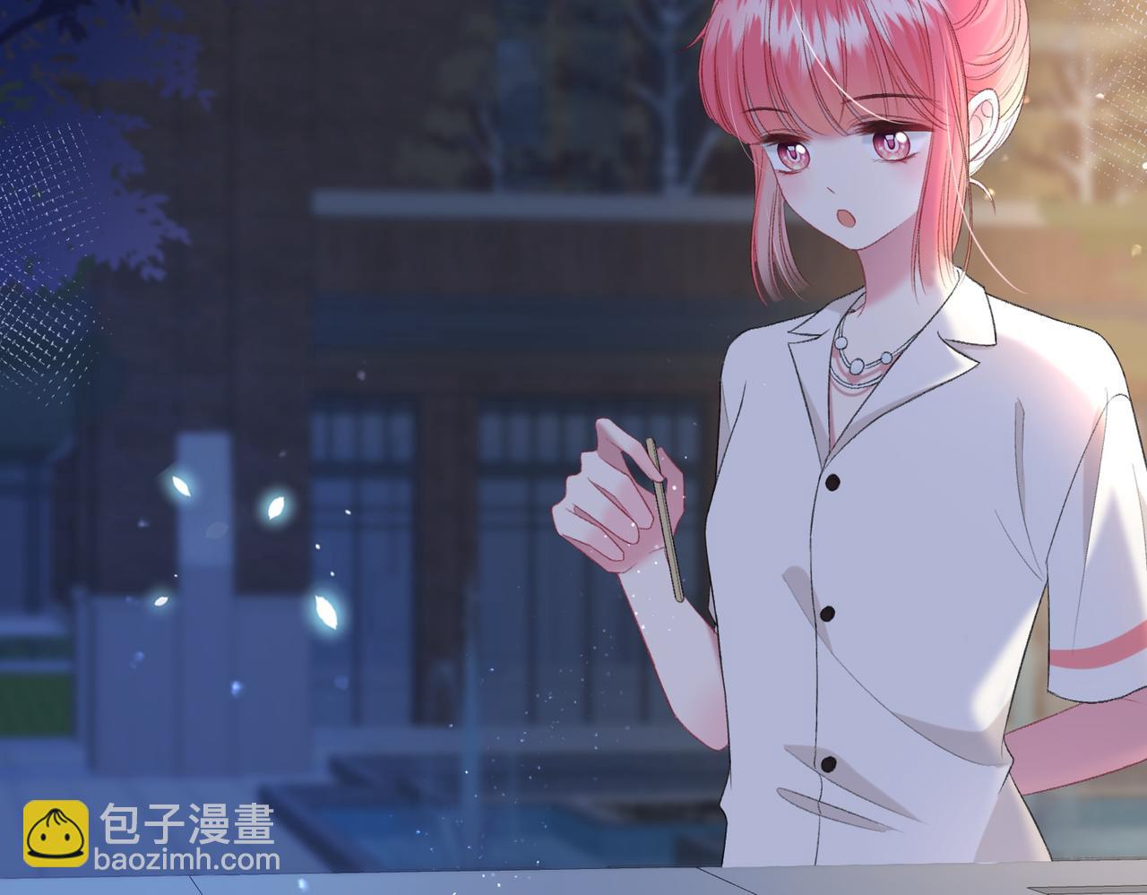 第5话 屏蔽是因为讨厌？11