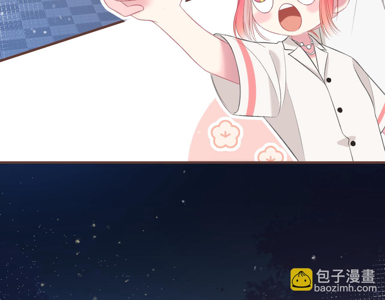 第5话 屏蔽是因为讨厌？28