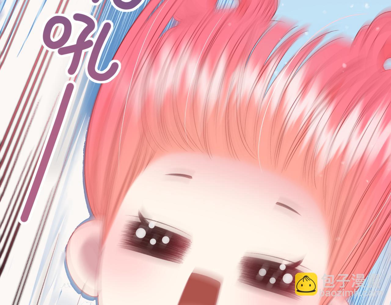 第5话 屏蔽是因为讨厌？32